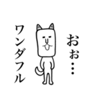 テキトーなヤツ（個別スタンプ：39）