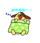 ぶちスタンプ（個別スタンプ：25）