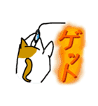 だるネコ＆スわん（個別スタンプ：10）