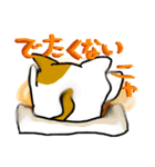 だるネコ＆スわん（個別スタンプ：15）