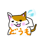 だるネコ＆スわん（個別スタンプ：24）