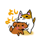 だるネコ＆スわん（個別スタンプ：27）