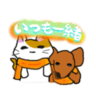 だるネコ＆スわん（個別スタンプ：36）