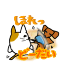 だるネコ＆スわん（個別スタンプ：38）