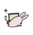 上手な断り方（個別スタンプ：8）