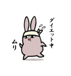 上手な断り方（個別スタンプ：36）
