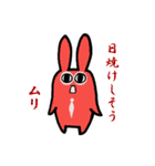 上手な断り方（個別スタンプ：39）