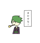 game class（個別スタンプ：6）