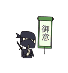 game class（個別スタンプ：7）