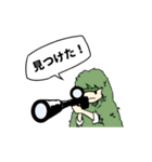 game class（個別スタンプ：13）