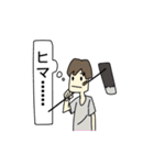 game class（個別スタンプ：14）