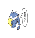 game class（個別スタンプ：20）