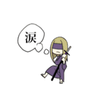 game class（個別スタンプ：21）