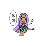 game class（個別スタンプ：22）