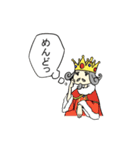 game class（個別スタンプ：24）