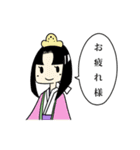 game class（個別スタンプ：25）