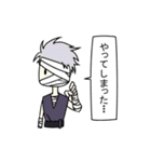 game class（個別スタンプ：27）