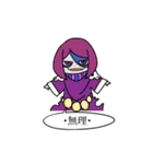 game class（個別スタンプ：28）
