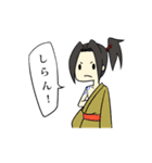 game class（個別スタンプ：29）