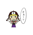 game class（個別スタンプ：30）