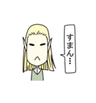 game class（個別スタンプ：31）