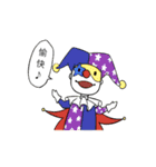 game class（個別スタンプ：33）
