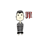 game class（個別スタンプ：35）