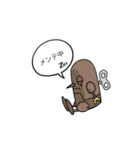 game class（個別スタンプ：40）