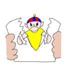 はみでる君（個別スタンプ：15）
