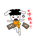 Ooh~my mom(Bo Za rabbit)（個別スタンプ：16）