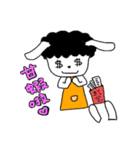 Ooh~my mom(Bo Za rabbit)（個別スタンプ：21）