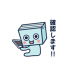 笑って許してぇ！ウザいYoハコボウ（個別スタンプ：33）