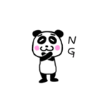 ちょいうざ パンダ（個別スタンプ：25）