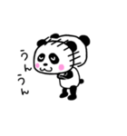 ちょいうざ パンダ（個別スタンプ：29）