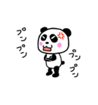 ちょいうざ パンダ（個別スタンプ：35）
