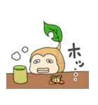 ナッツ（個別スタンプ：5）