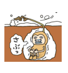 ナッツ（個別スタンプ：25）