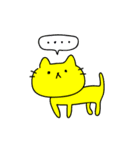 黄色い猫 RELOADED（個別スタンプ：23）