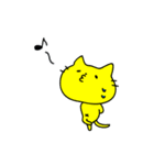 黄色い猫 RELOADED（個別スタンプ：33）