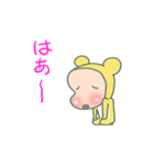 幸せを呼ぶベイビー（個別スタンプ：25）