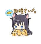 ねこわんこの恋愛日常（個別スタンプ：2）