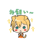 ねこわんこの恋愛日常（個別スタンプ：7）