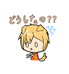 ねこわんこの恋愛日常（個別スタンプ：10）