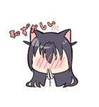 ねこわんこの恋愛日常（個別スタンプ：14）