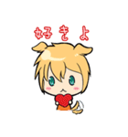 ねこわんこの恋愛日常（個別スタンプ：22）