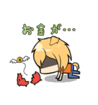 ねこわんこの恋愛日常（個別スタンプ：29）
