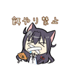 ねこわんこの恋愛日常（個別スタンプ：31）