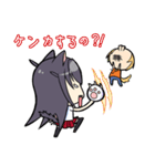 ねこわんこの恋愛日常（個別スタンプ：33）