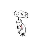 Live with Dogs part.8（個別スタンプ：16）