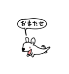 Live with Dogs part.8（個別スタンプ：18）